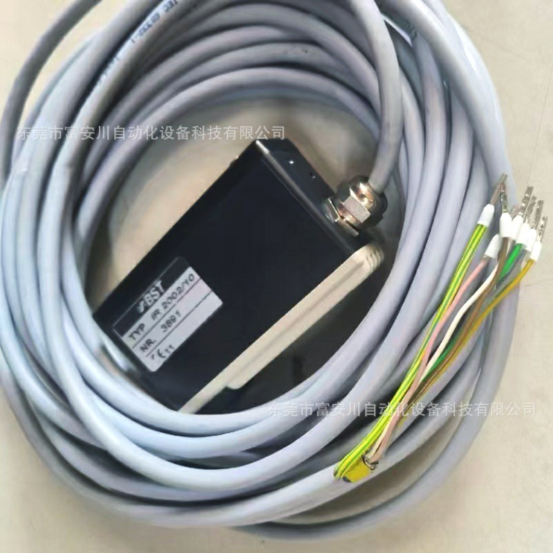 微信图片_20250415204637