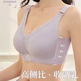 安N8890#按摩杯34-40 薄B杯内衣侧收副乳聚拢四排扣文胸尾货批发