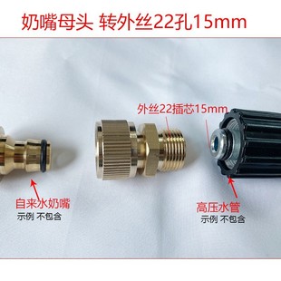 ��z22��15�D����ĸ�^��ˮ���^