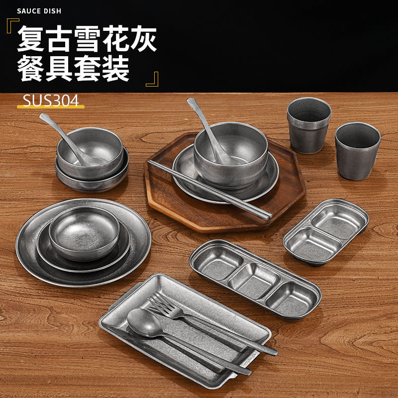Retro Style Stainless Steel Dishes and Tableware Set Outdoor Rice Bowls, Chopsticks, Spoons, Condiment Dishes, Water Cups, Commercial Old Tableware