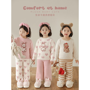 ���ﲷһ�p11Ůͯ��ͨ�Ứë�¼Ҿӷ����b����ײɫ�_�y�A�I˯�³�