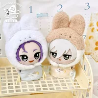 Cosmic Store Childish Paradise Series 10 см хлопковая детская одежда Chiikawa Nunu носимый комбинезон с капюшоном