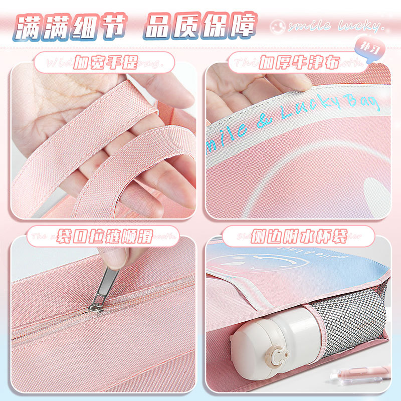 Bolsa de estudio de estudiantes impermeable de gran capacidad multifuncional bolsa de arte bolsa de archivo bolsa de papel de prueba bolsa de nylon