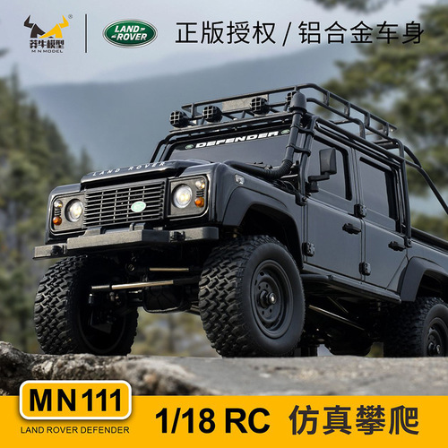 Cross-border new product Mad Bull MN111 full-scale RC remote control car, simulation model Land Rover Defender modified off-road vehicle