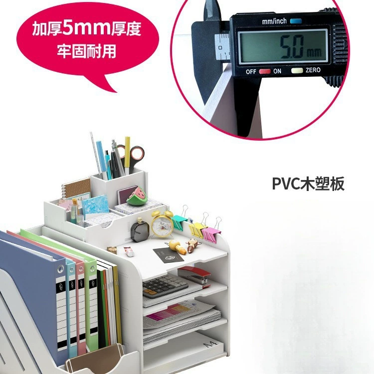 File shelf storage shelf multi-layer folder storage box desktop organization office supplies storage shelf book stand