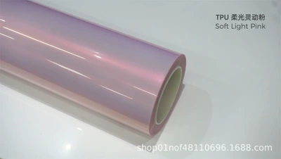 Car paint protective film – Metallic Paint, Full Range of - tpu-soft-light-smart-powder-15215m