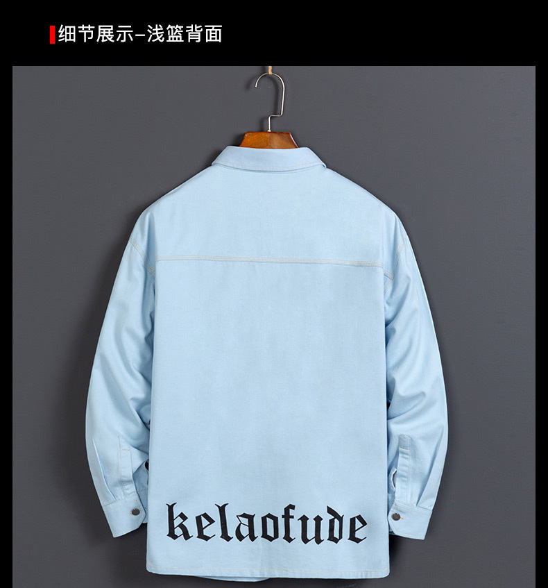 純綿多袋日系工装長袖シャツファッション純色紳士服シャツゆったり大サイズ落肩青年シャツ