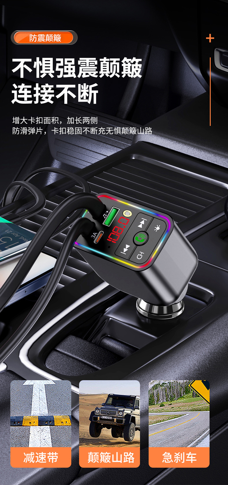 Car Mp3 Transmitter Starry Sky Ceiling Bluetooth Function Usb/Pd Fast Charging Cross-Border Supply High-Quality Car Supplies