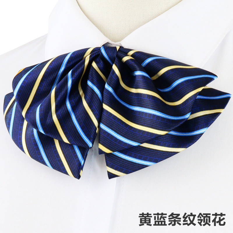 노란색과 파란색 줄무늬 나비 칼라 꽃 핫 세일