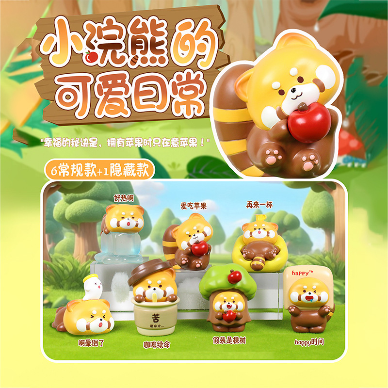 呱呱葫芦娃盲盒树脂摆件创意潮玩桌面装饰树脂工艺品办公室礼物|undefined