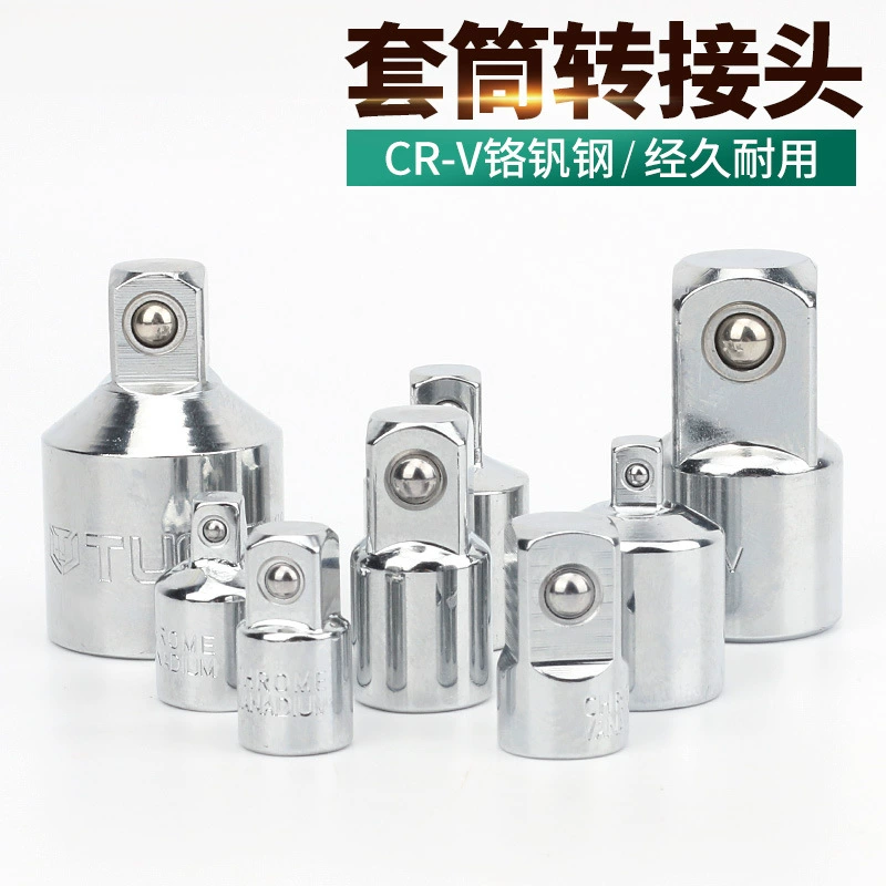 Втулка переключателя головки 1/2 большой полет 3/8 средний полет 1/4 маленький полет трансформирующий соединение храповый ключ