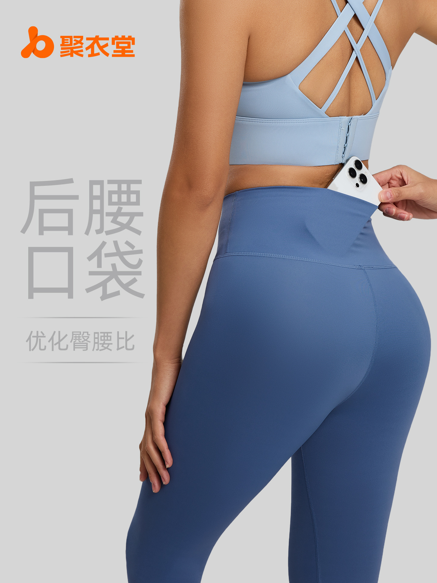 Juyi Tang nuevo doble cara brocado desnudo sensación de pantalón sin vergüenza línea de bolsillo trasero en forma de pantalones deportivos de gimnasio para mujeres