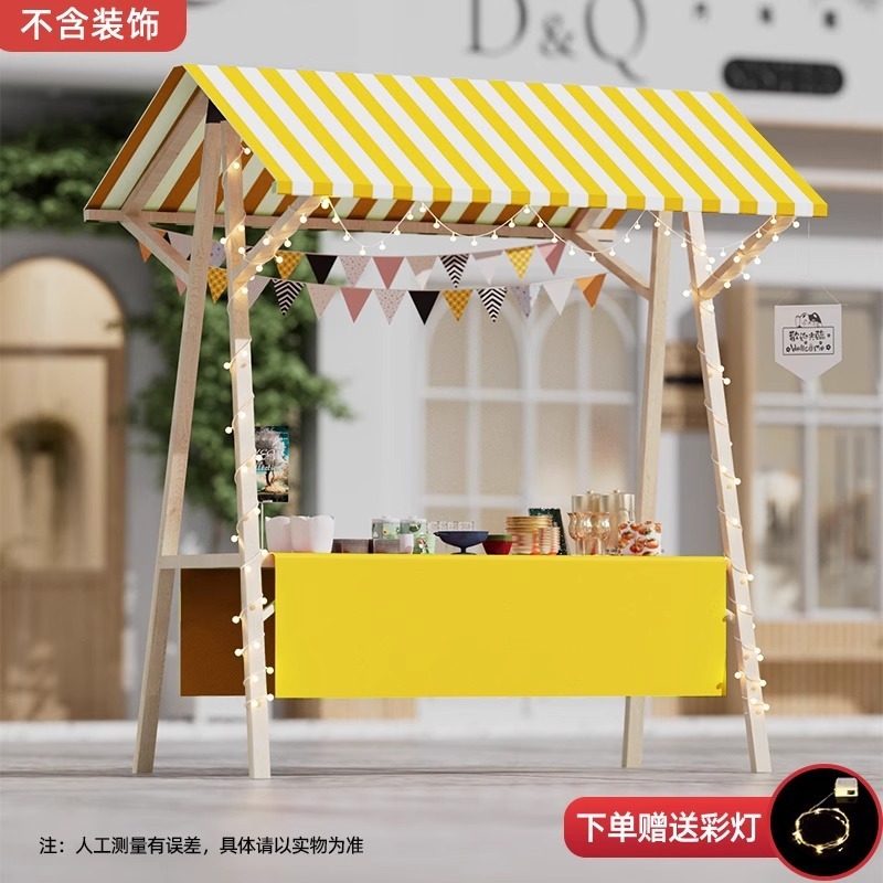 幼稚園ディスプレイスタンドナイトマーケット屋台スタンド無垢材プロモーション屋台折りたたみ子供用フリーマーケットブースカードレイアウト|undefined