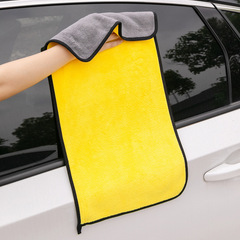 Car wash towel, thick absorbent coral velvet car towel, special rag for fishing, car cleaning, quick drying 400g/㎡