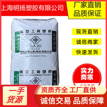 PA66 �����ρ� 6210G3 15%���w���� �����������⚤���^ �����@