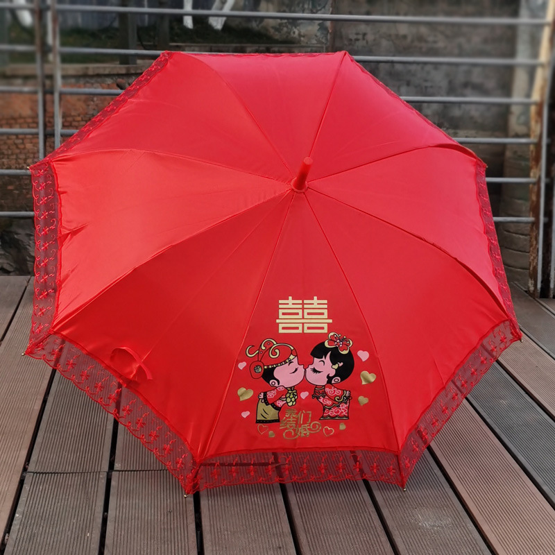 Jintong Jade female Chinese style red wedding umbrella wedding welcome back home long handle sunny umbrella advertising promotion gift umbrella Jintong Jade female Chinese style red wedding umbrella wedding welcome back home long handle sunny umbrella advertising promotion gift umbrella