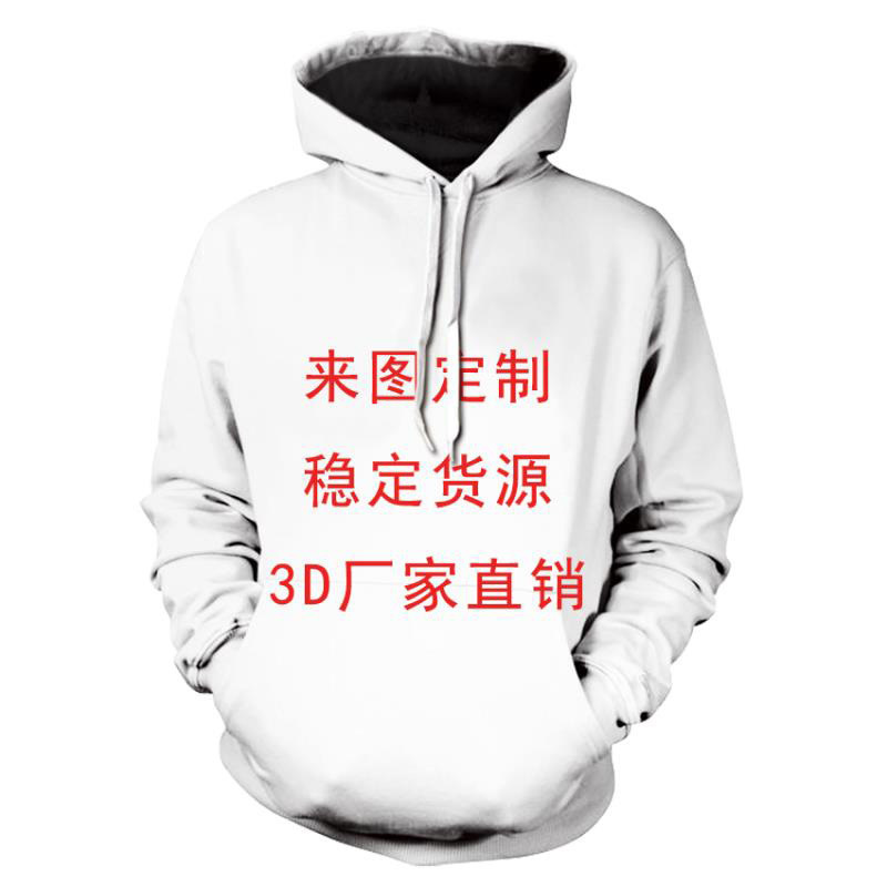 Europa y América, la imagen fija zhi camiseta suelta para hombres y mujeres 3D impresión digital cuello redondo manga corta sudadera casual con capucha suéter de cuello redondo