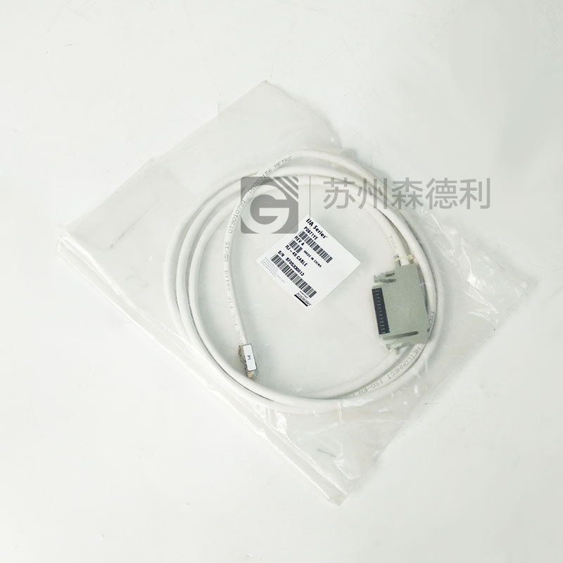 The New FOXBORO RJ-45 Cable P0971YE The New FOXBORO RJ-45 Cable P0971YE