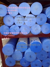 黑色尼龙板，黑色PA66板，进口尼龙板，加玻纤尼龙板/棒