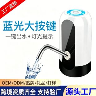 Ͱ�bˮȡˮ��늄ӳ�ˮ��С���ˮ�C�Ԅ���ˮ�����ñ�yʽ��ˮ��