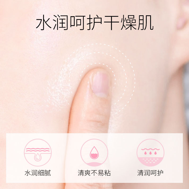 Lykom Lily Plant Extracto Tónico Hidratante Tónico 125ml Loción Hidratante e Hidratante Fabricante Una pieza de cabello