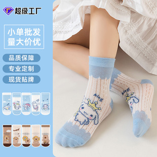 ������Ůͯ�m2025�괺����Ʒa�ͨ�m���ϵ��͸���p���W���m��