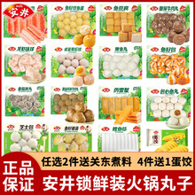 ������������r������ţ�����~�Ѱ��~���~���������C������ʳ��