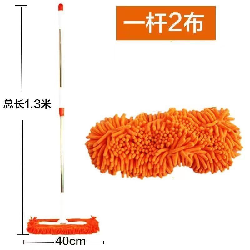 Shangyi [업그레이드 버전] Orange-40CM 대형 패널(폴 1개, 천 2개).
