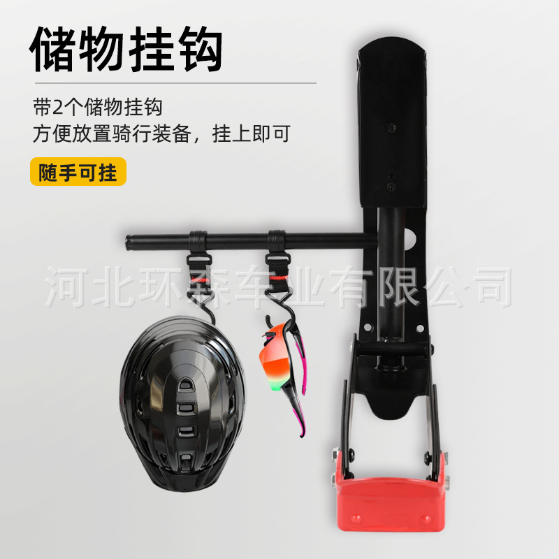 New bicycle rack hook parking rack wall rack display rack adjustable rack wall New bicycle rack hook parking rack wall rack display rack adjustable rack wall