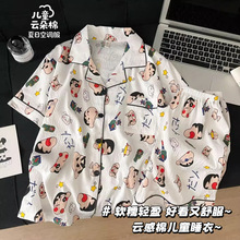 2025ļͯ˯녶{СŮͨŮͯдͯҾӷ