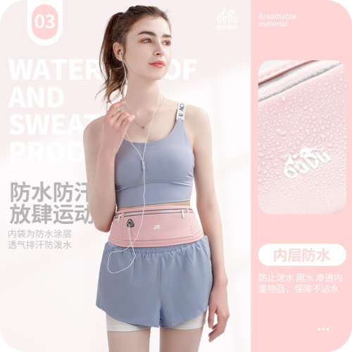 Oudu sports waist bag, running mobile phone bag, men's and women's outdoor equipment waterproof invisible new mini belt bag