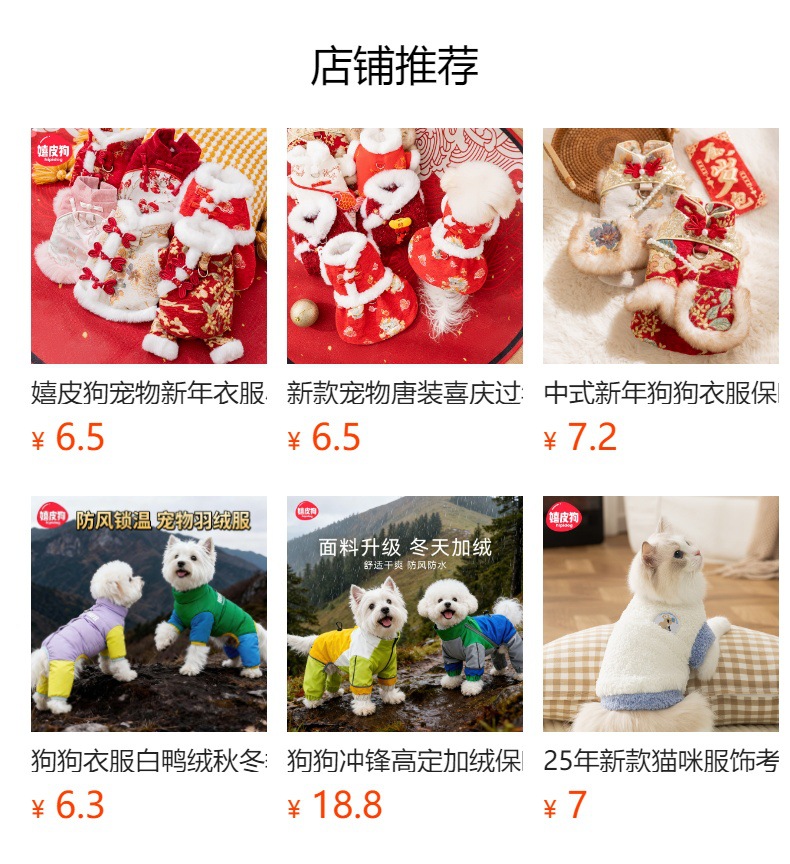 hmqViviiyNSAyin9WueUtwYN4wqgJwuPDYXb