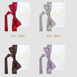 贺卡;信纸、信封;其他圣诞用品