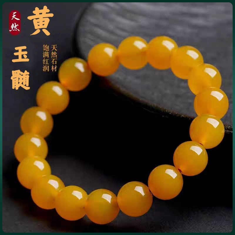 Colorful Yellow Chalcedony Bracelet, Aquamarine Crystal Agate Bracelet, Men's and Women's Good Luck Bracelet, Wholesale and Dropshipping