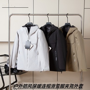 Spring New Men's and Women's Waterproof and Warm Hooded Outdoor Windproof and Warm Ski Jacket Jacket for Grocery Shopping