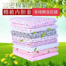 ȫ�޼�������̥���ױ��Ӽ��ރ�đ��������о�������ޱ����r���o��