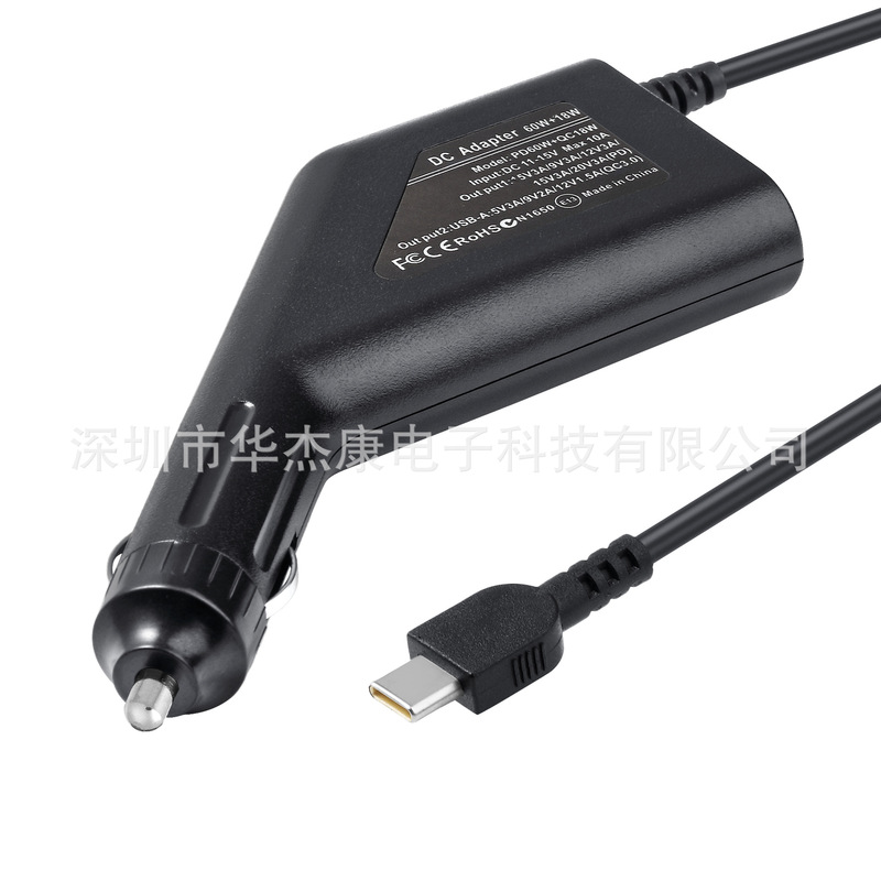 New car fast charging charger Type c laptop fast car charging pd charging car Portable