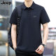 JEEP SPIRIT25 summer new men's lapel short sleeve business casual trend T-shirt embroidery fashion POLO