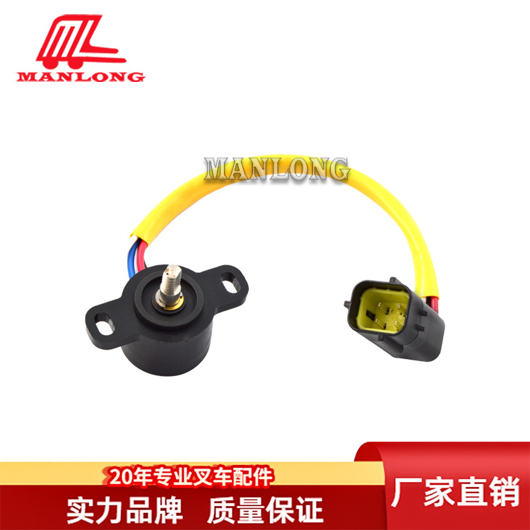 适用尼桑日产电动叉车配件FB加速器29440-2K000