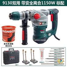9130�紸������ö๦�ܴ��ʴ�������ʹ�������������