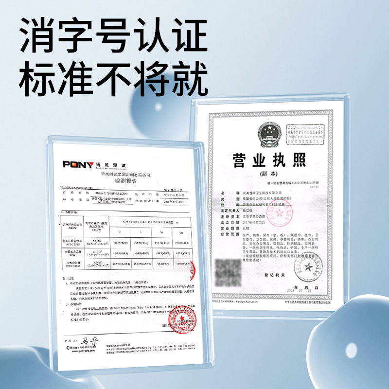 Kangaroo Doctor Alcohol Wipes 75% Household Office Disinfectant Wipes 80 Sheets Large Pack Alcohol Wipes Wholesale by the Box