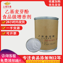 ʳƷ�����һ������ѿ��ʳƷ�����ㄩ�����Lζ�Ǻ�����߼���