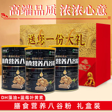 ��̷۶Y���b��ţ�۴��ͷۏS�����l�ͶY����s�Z��ʳ�w�S���׷�