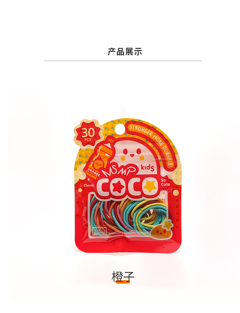 未标题-1-恢复的_09.jpg
