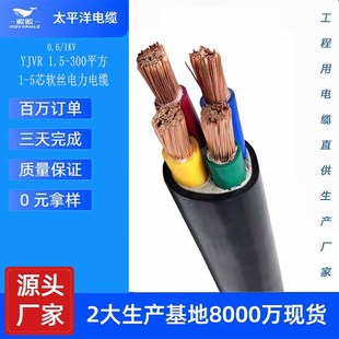 YJVRܛо��|�������| ����ľ�����往�~оܛ��|