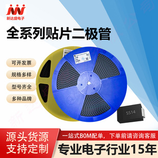 �NƬ��֏��������O��RS2M RS2MF SMA
