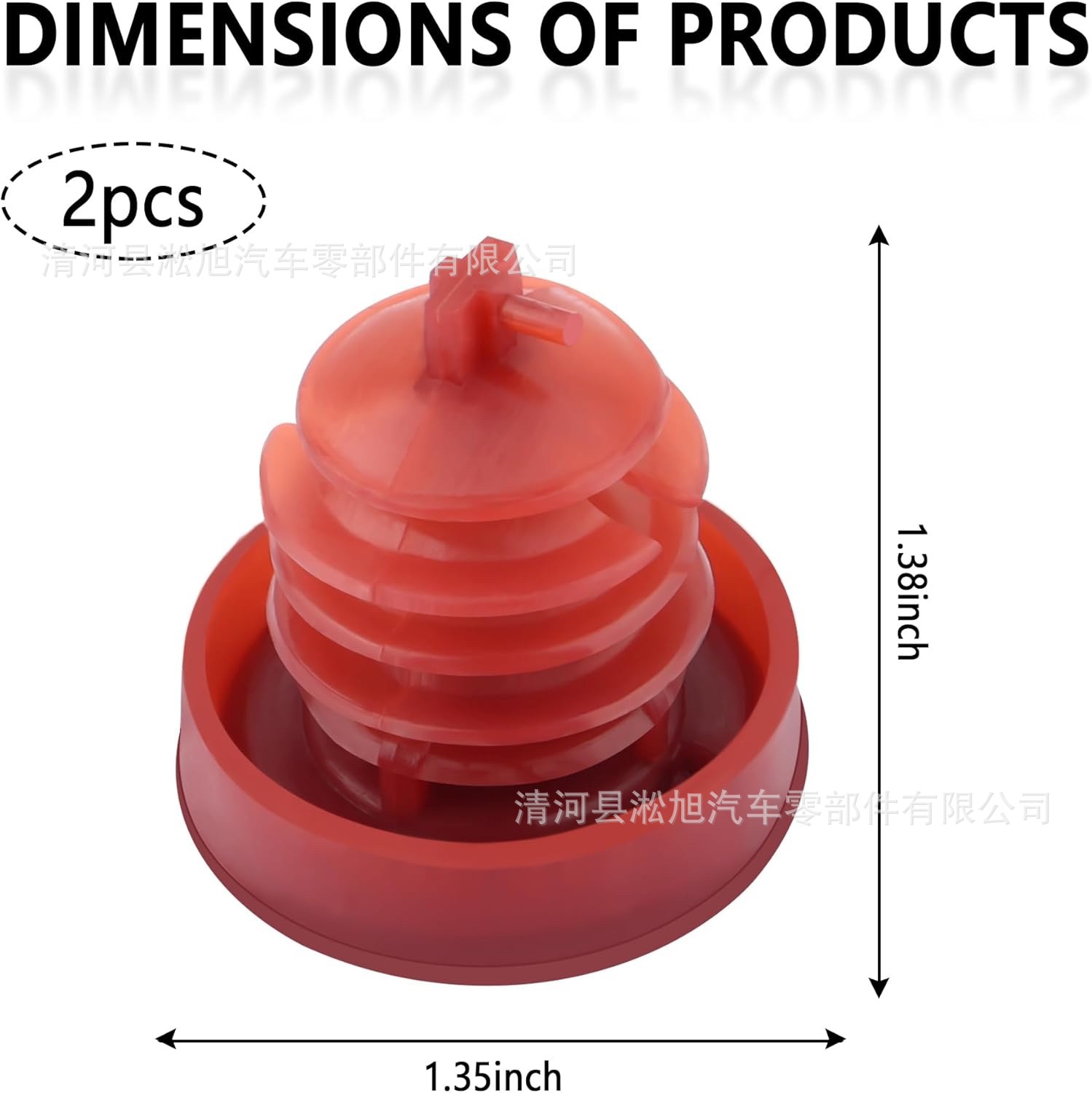 Suitable for Honda Steering Gear Booster Pump Oil Pot Cover Steering Pump Oil Cup Sealing Cover Oe-53697-Sb3-952