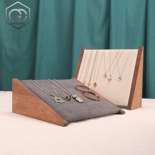 Black Walnut Solid Wood Necklace Display Rack Pendant Jade Pei Storage Rack Jewelry Rack Jewelry Shop Window Display Props
