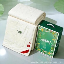 �ļ���˾�YƷ�ı����N�YƷ�����ě������Y���b���{�����ᱡ�����l