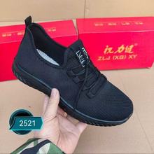 聚氨酯跑量鞋老北京布鞋地摊鞋引流款式软底妈妈鞋福利款江湖鞋